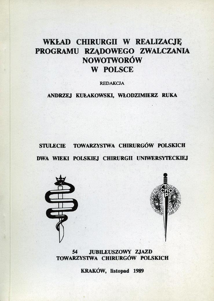 Materiały