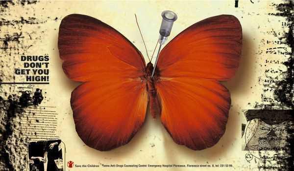 Rumunia