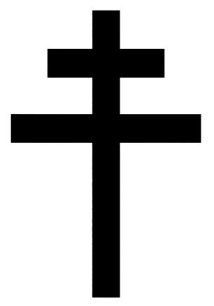 Belki poprzeczne oznaczają hierarchię kościelną, ramiona wskazują na tiarę papieską, kapelusz kardynalski i mitrę biskupa 23. Krzyż podwójny Krzyż z dwoma poziomymi belkami.