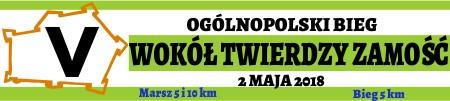 1 138 SERGII OKSENIUK M 1980 KOVEL UKRAINA LKB RUDNIK 00:15:23 3:05 M/1 M30/1 2 78 DMYTRO DIDOVODIUK M 1987 KOVEL UKRAINA LKB RUDNIK 00:15:25 3:05 M/2 M30/2 3 160 IURII VYKHOPEN M 1992 KOVEL UKRAINA