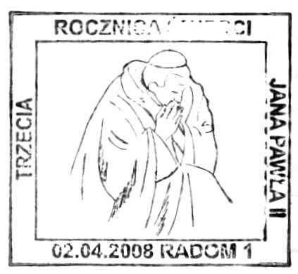 2008 BIELSKO - BIAŁA 1 rys. wizerunek Ojca świętego Jana Pawła II wspartego na pastorale, świeca i tekst : 3.