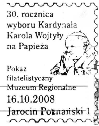 12. 12.10.2008 BIELSKO - BIAŁA 1 przy krzyżu i tekst : VIII DZIEŃ PAPIESKI.