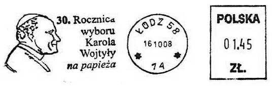 2008 ŁÓDŹ 58 rys. pastorał papieża Jana Pawła II i tekst : VII. DZIEŃ PAPIESKI.