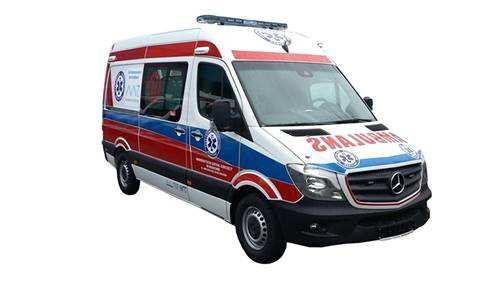 AMBULANS TYPU C NA BAZIE SAMOCHODU: MERCEDES-BENZ SPRINTER (zdjęcie poglądowe) SAMOCHÓD BAZOWY Marka: Mercedes-Benz Kolor nadwozia: biały Wersja: Sprinter 316 Rok produkcji: 2018 Rodzaj nadwozia:
