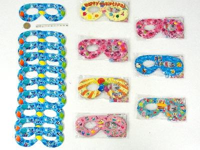 0,43 0/1000 Linijka, gadżet erotyczny, plastik; wym.op.