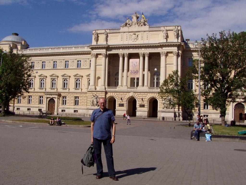 Ogród Botaniczny Uniwersytetu Lwowskiego im. Iwana Franki ul.