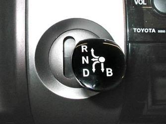 E-shift Wybór trybu jazdy Wybór kierowcy Aby wybrać tryb N, D, R D B Tryb R Położenie wyjściowe Tryb N