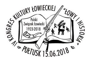 Tadeusz Linkner (Uniwersytet Gdański, Instytut Filologii Polskiej), Artystycznym słowem o myślistwie w naszej literaturze. Dr Arkadiusz Wagner (Uniwersytet im.