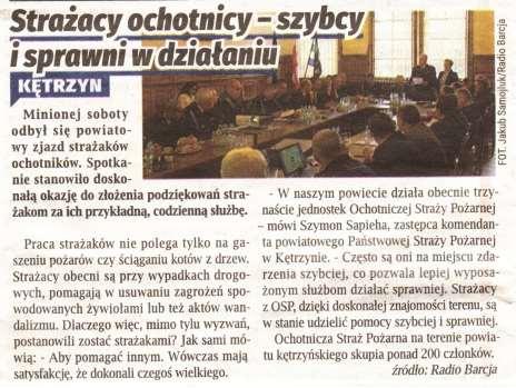 Głównym celem debaty było określenie zagrożeń związanych z bezpieczeństwem w ruchu drogowym oraz wypracowanie skutecznych rozwiązań mających na celu poprawę bezpieczeństwa w tym zakresie.