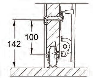 Drzwi przejściowe Wymiary maksymalne drzwi wejściowych min 100 mm max 2300 mm min 660 mm max 1200 mm Drzwi