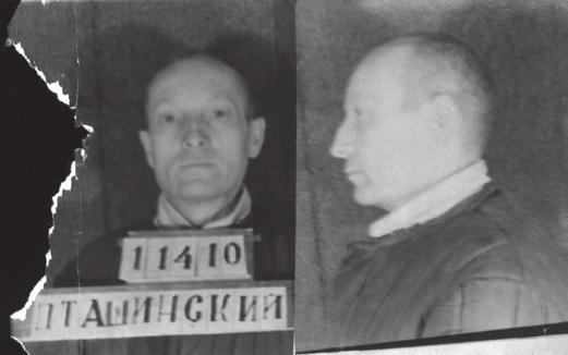 Rotmistras Kazimierzas Ptaszyńskis-Zaremba, AK-AKO Suvalkų apylinkės komendantas, sovietų areštuotas konspiraciniame bute Suvalkuose 1945 m. sausį, išvežtas į SSRS ir nuteistas 15 metų lagerių.
