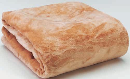 200x220 cm 199,- 100,- PODUSZKA 70x80 cm 99,- 50,- 50x70 cm