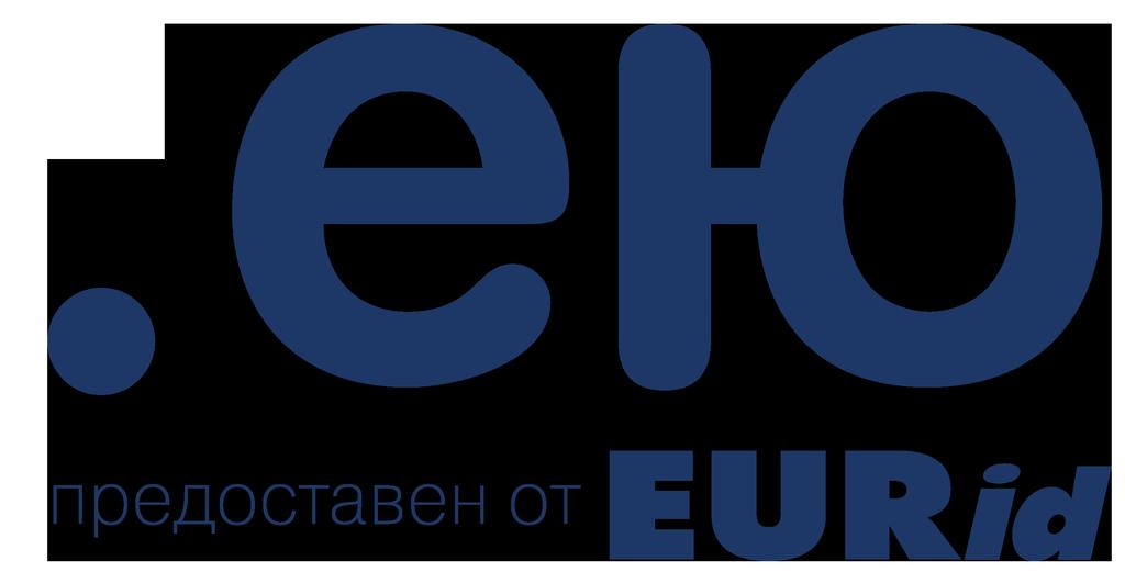 agencjami lub innymi organami. Nazwa Domeny oznacza nazwę domeny umieszczoną pod domeną najwyższego poziomu.eu oraz jej warianty w innych dopuszczalnych alfabetach.