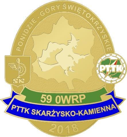 im. generała Mikołaja Wisznickiego