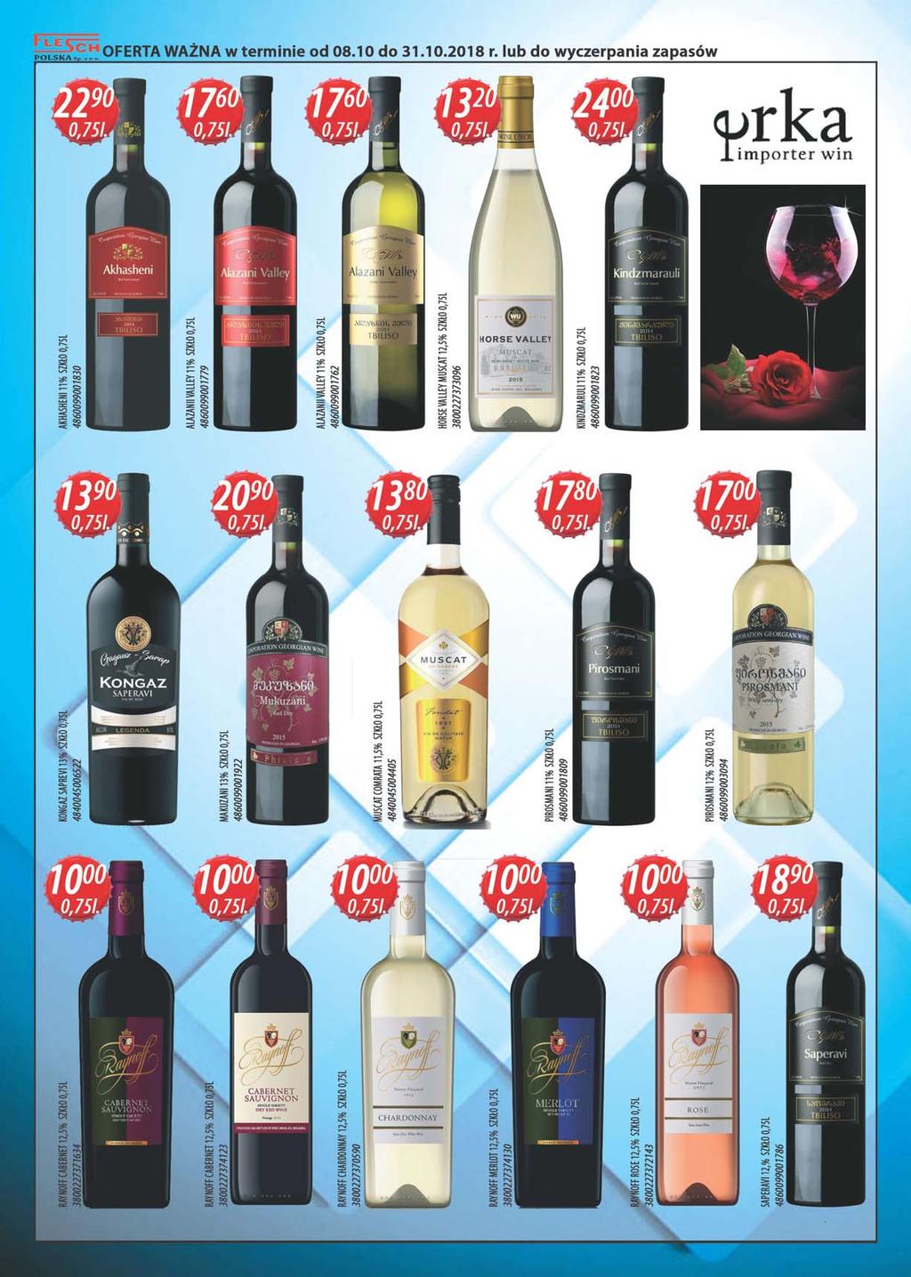OFERTA WAŻNA w terminie od 08.10 do 31.10.2018 r.