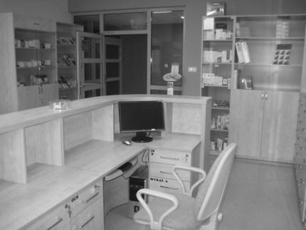 Farmacja praktyczna w aptece Opieka farmaceutyczna 5 Apteka wirtualna Opieka farmaceutyczna