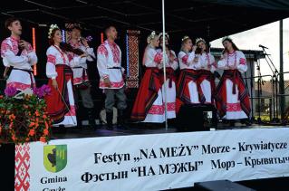 Niezabudki, Grupa Wokalna z