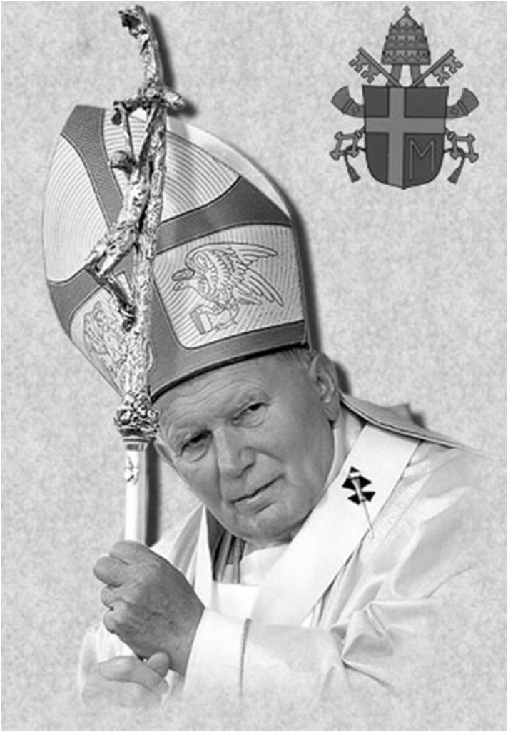 J., Ph.D., Weekend Assistant The purpose of the Salvatorian is to strengthen, to defend and to spread the Catholic faith everywhere insofar as this is committed to it by Divine Providence.