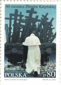 przesłanie bloku - PAMIĘTAMY i data 10.04.2010 r. Pod znaczkiem znajdują się nazwiska przedstawicieli różnych środowisk, którzy zginęli w smoleńskiej katastrofie.