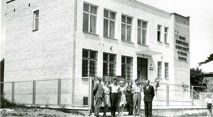 Bank Spółdzielczy w Grabowcu Po roku 1945 w Grabowcu funkcjonował bank, pod nazwami: Spółdzielnia Oszczędnościowo-Pożyczkowa w Grabowcu, Kasa Spółdzielcza w