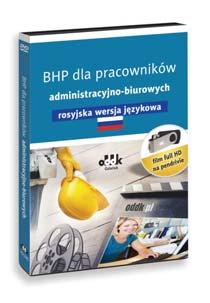 w sprawie szkolenia w dziedzinie bezpieczeństwa i higieny pracy (Dz.U. Nr 180, poz. 1860 ze zm.). Film skierowany jest do pracowników rozpoczynających pracę w danym zakładzie.