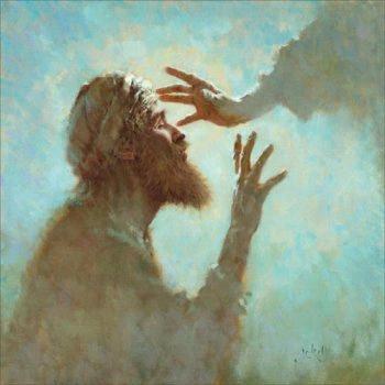 Lecz on jeszcze głośniej wołał: "Synu Dawida, ulituj się nade mną". Jezus przystanął i rzekł: "Zawołajcie go". I przywołali niewidomego, mówiąc mu: "Bądź dobrej myśli, wstań, woła cię".