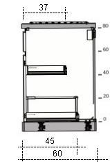 frontu 20cm blenda + 60cm drzwiczki wewnątrz 2 szuflady zintegrowane: szuflada 1 gł. 45 cm szuflada 2 gł.