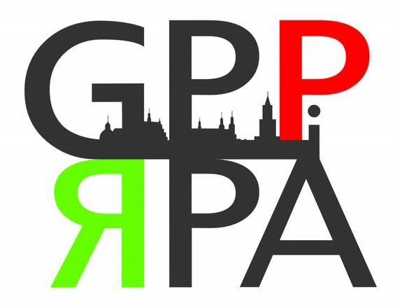 Sprawozdanie z realizacji zadań Gminnego Programu Profilaktyki i Rozwiązywania Problemów