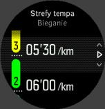 Ponadto dostępny jest również dedykowany wyświetlacz stref tętna w domyślnym trybie sportowym wyświetlacza.