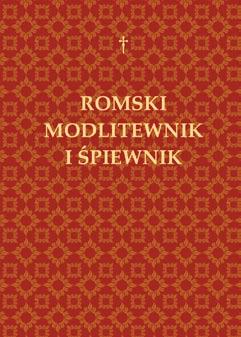 zistów eksterminacji ludności różnych narodowości, a trzeci został poświęcony zagładzie Romów i Sinti.