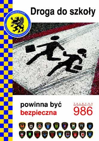 W minionym roku Straż Miejska w Gdańsku z ramienia EFUS była merytorycznym partnerem przy organizacji Kongresu Smart Metropolia Urban Security 2016, który odbył się w dniach 23-24 listopada.