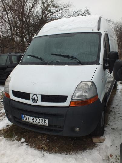 Fot. 1.