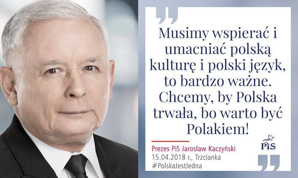 Z życia Komisji Krajowej Resort pracy przeanalizuje wyniki prac komisji kodyfikacyjnej i zaproponuje dalsze kroki nad zmianami w Kodeksie Pracy, potwierdził Stanisław Szwed, wiceminister pracy,