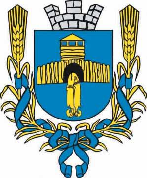 www.gminagubin.pl Nowe zasady dotyczące wycinki drzew Przypominamy, że zgodnie z ostatnią nowelizacją ustawy o ochronie przyrody od 17 czerwca 2017 r.