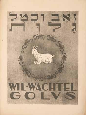 50 Wilhelm Wachtel (1875 Lwów 1942) Strona tytułowa "Kozioł ofiarny" litografia/papier, 59,6 x 44 cm Grafika z teki "Golus" ("Pożegnanie z