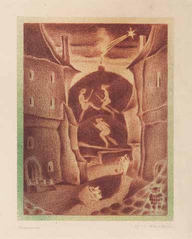 52 Emil Kunke (1896 Lwów 1943 Lwów) "Czarownice", 1931 r. litografia/papier, 26,5 x 21,5 cm sygnowany i datowany ołówkiem p. d.: '19 E. Kunke 31', l.