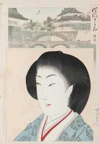 Kenmu (1334 36) do okresu Meiji (1868 1912).