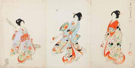 cm) sygnowany: 'Yōshū Chikanobu', pieczęć artysty 1 200 zł Estymacja: 1 400 2 500 66 Toyohara Chikanobu (1838-1912) Kompozycja z cyklu Chiyoda no Ōoku ( Damy z