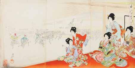 69 Toyohara Chikanobu (1838-1912) Kompozycja z cyklu Chiyoda no Ōoku ( Damy z pałacu Chiyoda), 1895-96 drzeworyt barwny