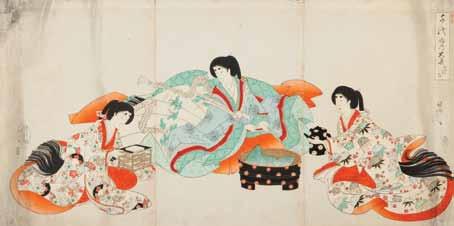 Toyohara Chikanobu (1838-1912) Kompozycja z cyklu Chiyoda no Ōoku ( Damy z pałacu Chiyoda), 1895-96 drzeworyt barwny