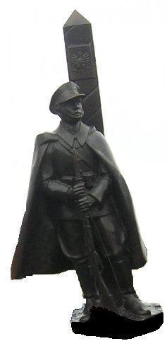 Jej wymiary: 67 cm x 24 cm. Była to nagroda Dowództwa Wojsk Ochrony Pogranicza, która po 3 krotnym zwycięstwie w Rajdzie Górskim Szlakami Obrońców Granic przechodziła na własność zwycięskiej drużyny.