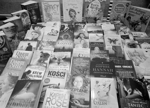 Czytelnictwa. Priorytet 1. Zakup nowości wydawniczych do bibliotek publicznych, który szczególny nacisk kładzie na zwiększenie oferty bibliotecznej o stały napływ nowości wydawniczych.