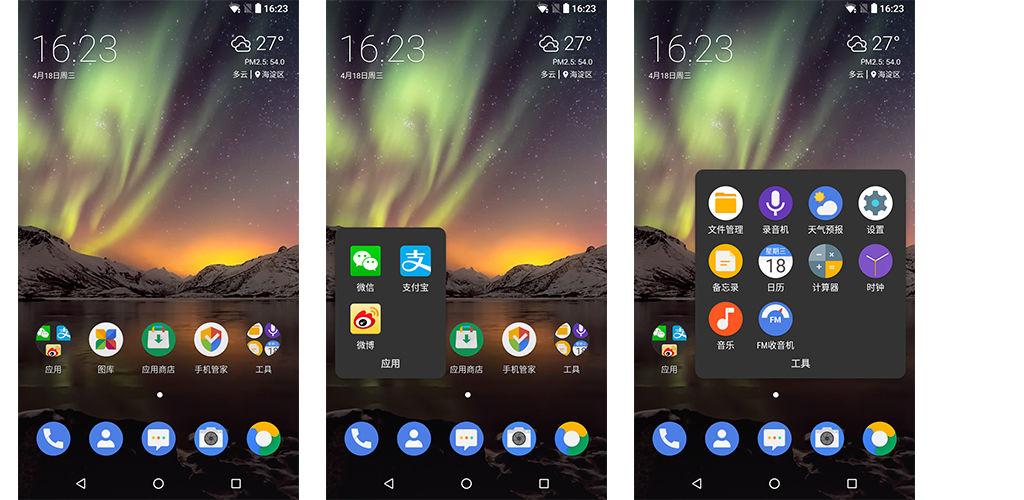 Aplikacje i usługi AppStore and preloaded apps Your Android phone can live up to its full potential with app store.