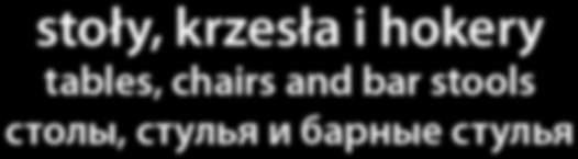 and bar stools столы,