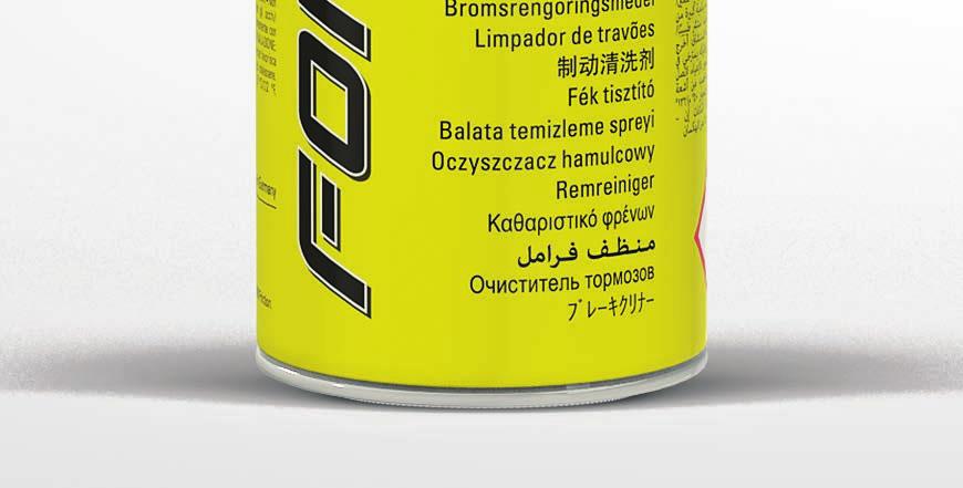 Textar Formula XT ŚRODEK DO CZYSZCZENIA HAMULCÓW Środek do czyszczenia hamulców firmy Textar to niezawodny sposób na usuwanie oleju, smaru i brudu bez pozostawienia jakichkolwiek śladów.