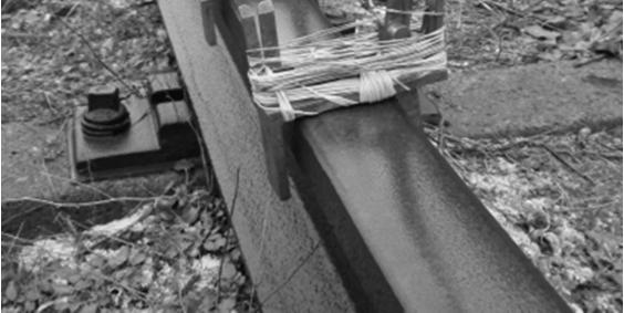 magnetyczno-pomiarowej z nasadką dalmierza