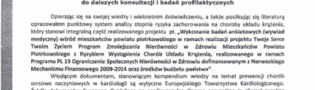 wytyczne