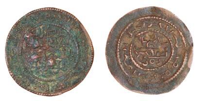 Uhorská medená minca kráľa Bela III. IV. (obdobie vlády 1172 1270) arabského typu SNM Bratislava, inv. č.