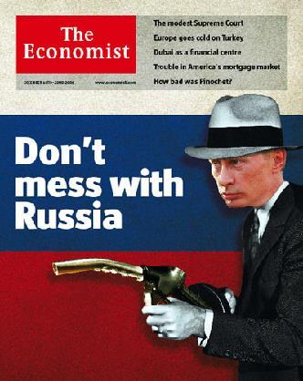 Próba oceny wybranych