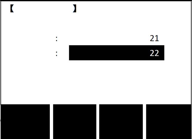 6.5.1.2.